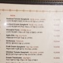 스위트인디아 이미지