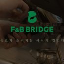 옛봄 이미지