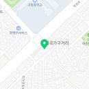 인천파크파주아동 이미지