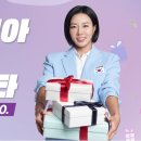 세일매점 티스토리