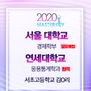 연세영어교습소 이미지