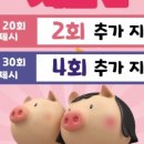 지에스(GS)25부천옥길점 이미지