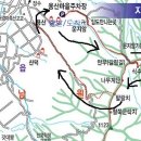 ＜5/26＞ 5월 정기산행 ＜＜바래봉 철쭉＞＞ 이미지