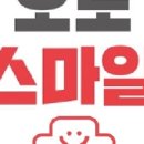 수오토 이미지