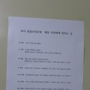 피자알볼로(당산점) 네이버블로그