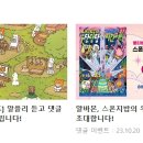 주식회사 한국교육센터