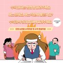 정수학학원