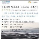 영종도서관 이미지