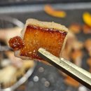 목련로153번길 | [광주] 광주 명품대패 고기로드 고기러버 강력추천 가성비맛집