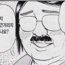 221B 이미지