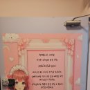 유메이드카페 이미지