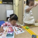 [북부] 노래교실 | [안심학교]고양시 일산서부경찰서어린이집 자체 교육 후기(만3세이하 대상 교육 자료 제공)