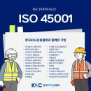 유한회사 오복 이미지