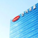 선진약품 이미지