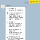 종로-연건-종로-연-428 | [경복궁역] 종로, 서촌, 경복궁 주문제작 레터링케이크 추천 ‘겸재케이크’ | 내돈내산