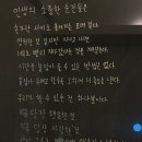 쏘해피 이미지
