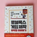 와글와글팩토리 이미지
