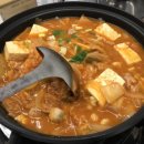 김.유.Lee 찌개집 이미지
