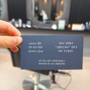 스컬프맨즈헤어 이미지