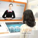 나우텔레콤 이미지