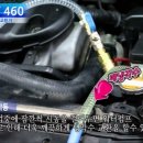 화곡서부점기아오토큐 이미지