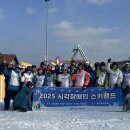 서울곰두리체육센터 이미지