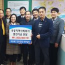 옥동행정복지센터 이미지