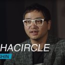 알파솔루션