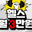 태흥프라자 이미지