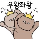 옐로우츄도넛