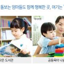 장안LH 1단지 이미지
