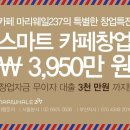 마리웨일 이미지