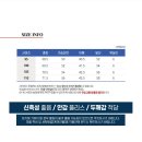 세진소프트 이미지