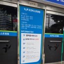 주안퍼스트병원 이미지