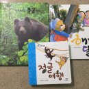 도훈농장 이미지