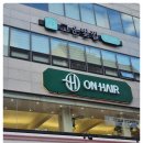 1724 | 대구경락 잘하는 곳 고운빛깔에스테틱 후기 작은얼굴 윤곽관리 동성로 에스테틱