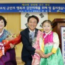 강진-43 이미지