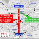 버스정류소_동교동삼거리 이미지