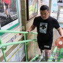 (주)원남 이미지