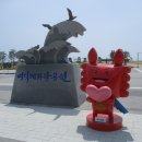 금진1리 이미지