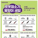 하이마트 앞 이미지