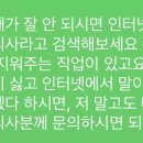인에스미술학원 - 화성시 동탄반석로 124 | 인에스미술학원