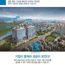 세영산업 이미지