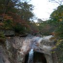 무지개탕 이미지