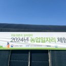 팜러닝 이미지