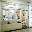 대궐떡방 네이버블로그
