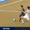 K리그 1 이승우 다이렉트 퇴장.gif 이미지