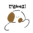 은유펜션 이미지