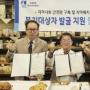 세류2동 행정복지센터 엔디엔뉴스