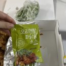 네네치킨남부점 이미지